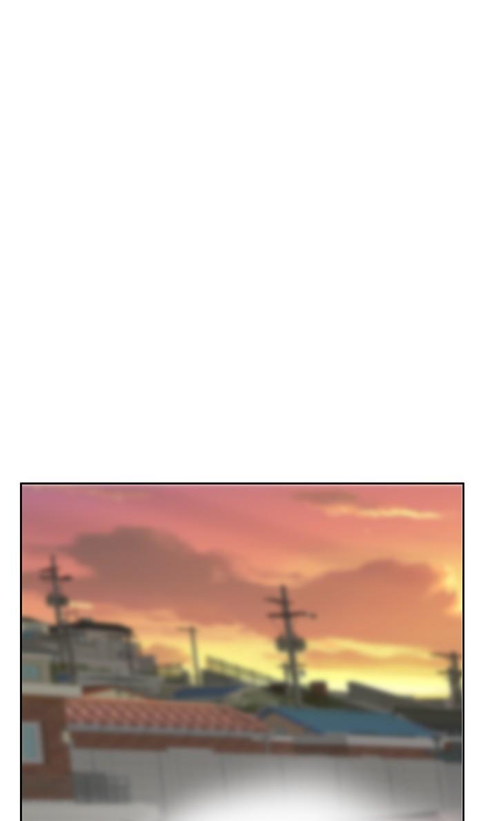 Limit Breaker ตอนที่ 4 37