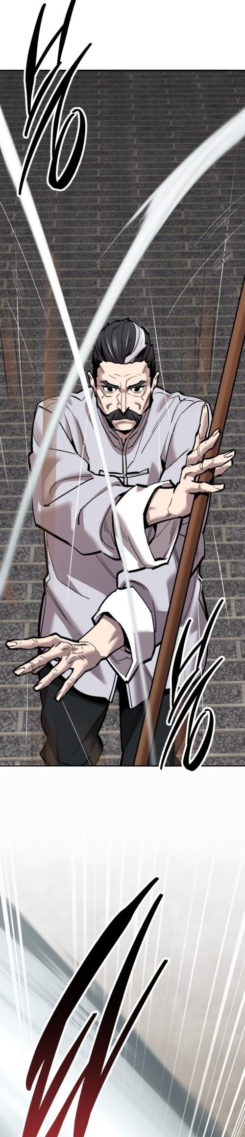 Limit Breaker ตอนที่ 117 37