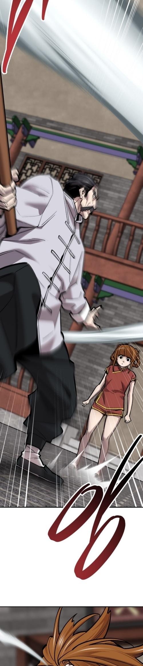 Limit Breaker ตอนที่ 117 38