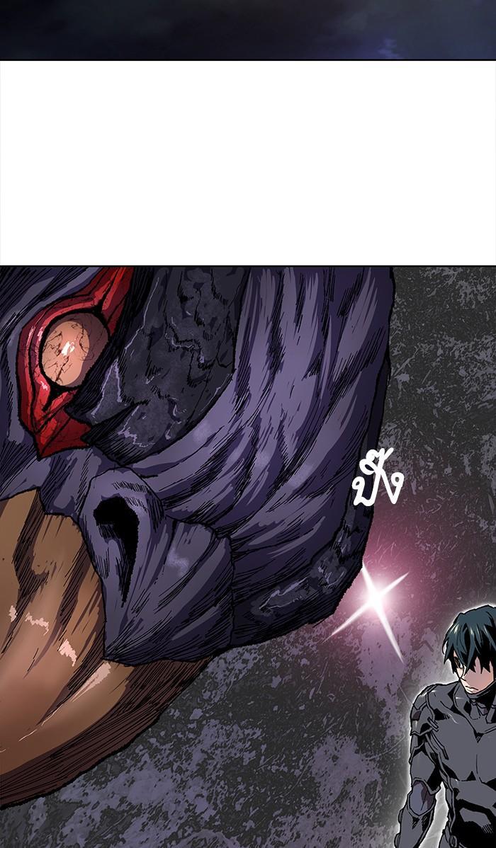 Limit Breaker ตอนที่ 6 38