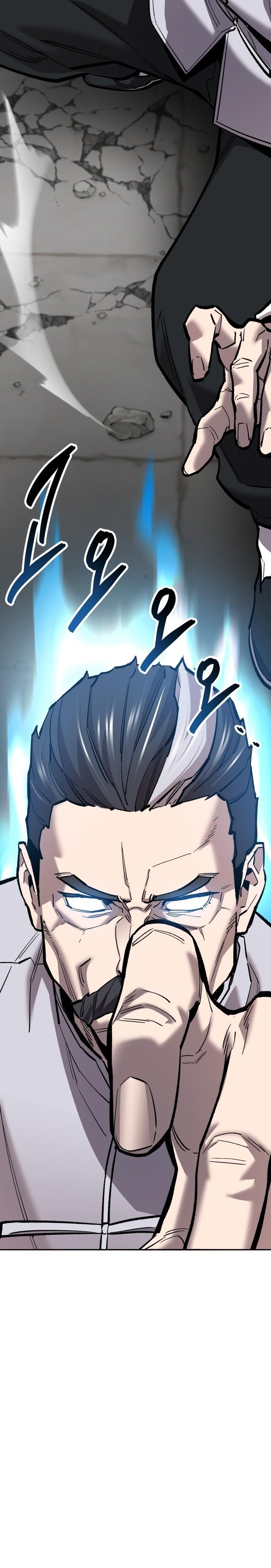 Limit Breaker ตอนที่ 120 39