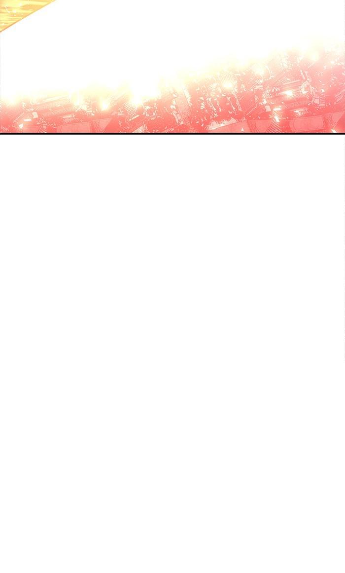 Limit Breaker ตอนที่ 13 39