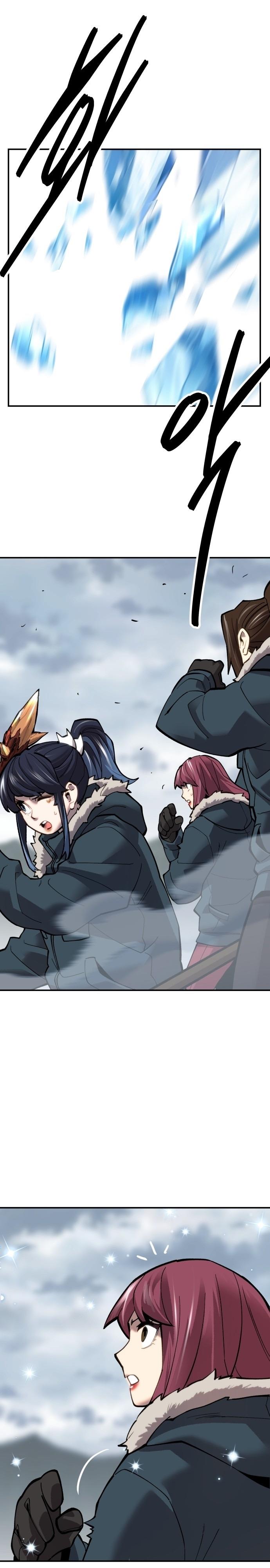 Limit Breaker ตอนที่ 103 39