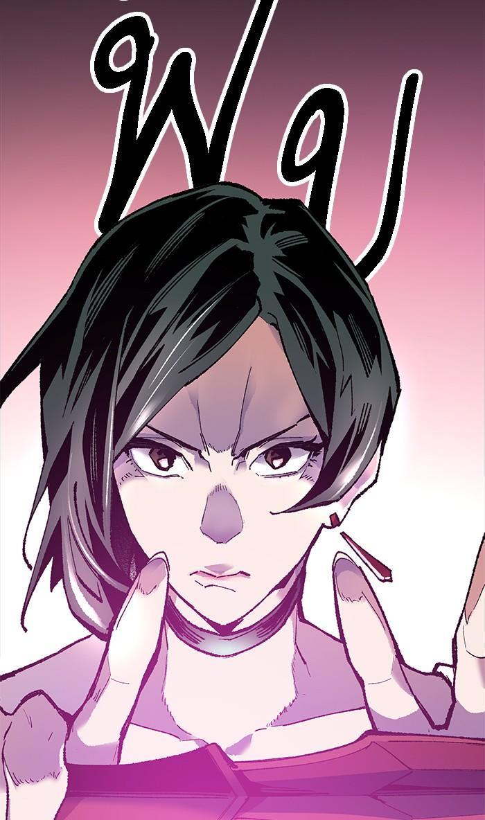 Limit Breaker ตอนที่ 9 39