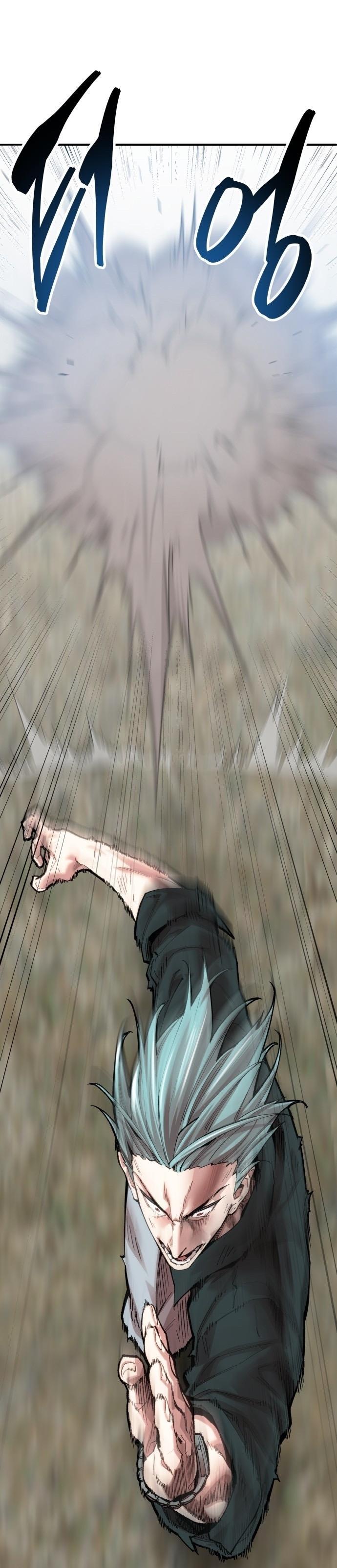 Limit Breaker ตอนที่ 87 38