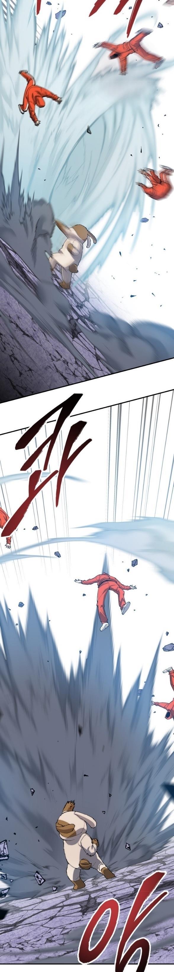 Limit Breaker ตอนที่ 90 38