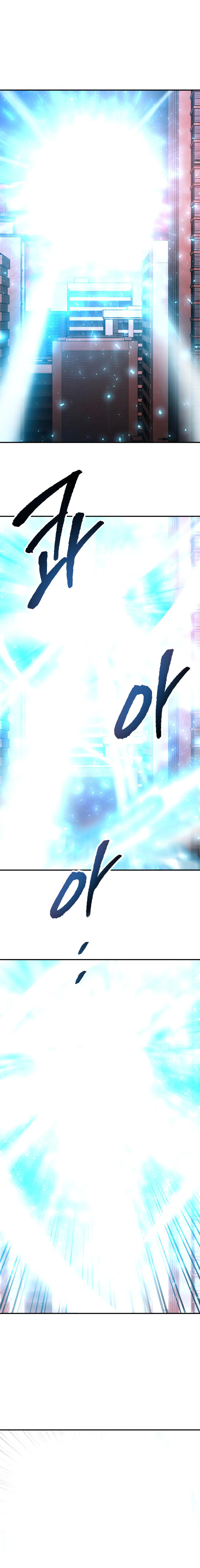 Limit Breaker ตอนที่ 41 3
