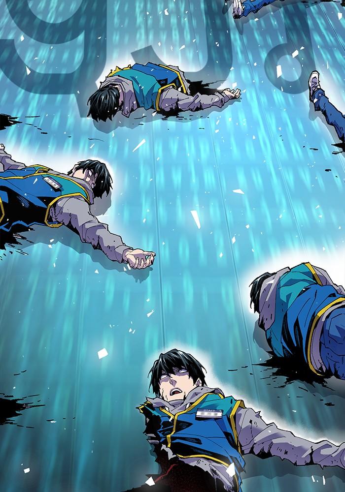 Limit Breaker ตอนที่ 4 4
