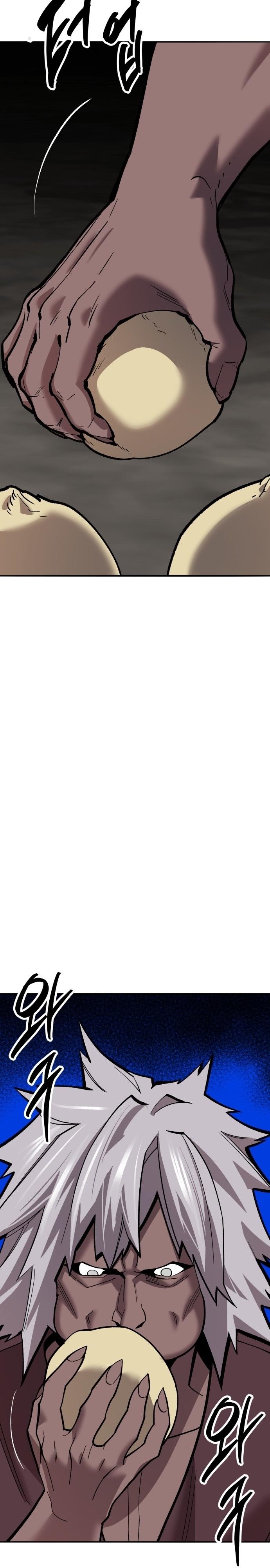 Limit Breaker ตอนที่ 121 40