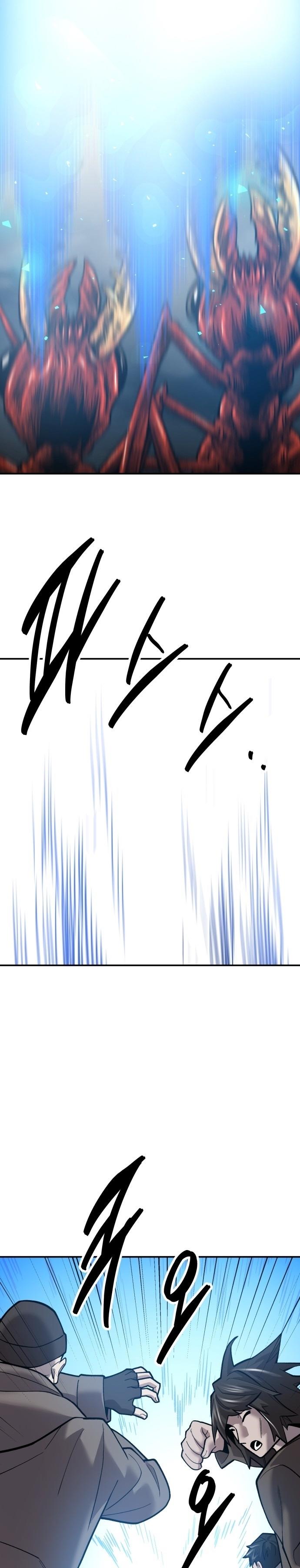 Limit Breaker ตอนที่ 112 40