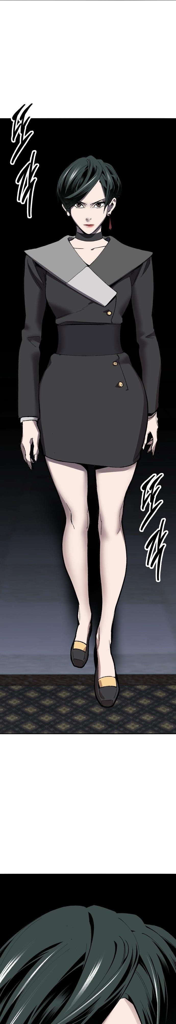 Limit Breaker ตอนที่ 124 40