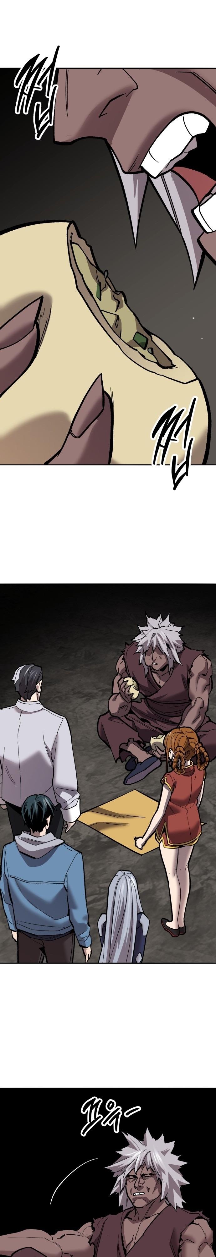 Limit Breaker ตอนที่ 121 41