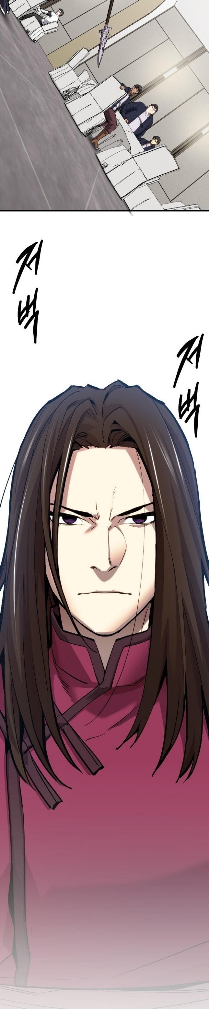 Limit Breaker ตอนที่ 95 40