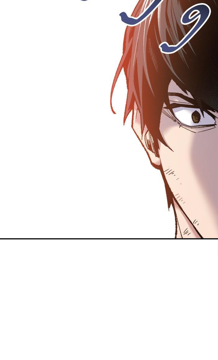 Limit Breaker ตอนที่ 16 41