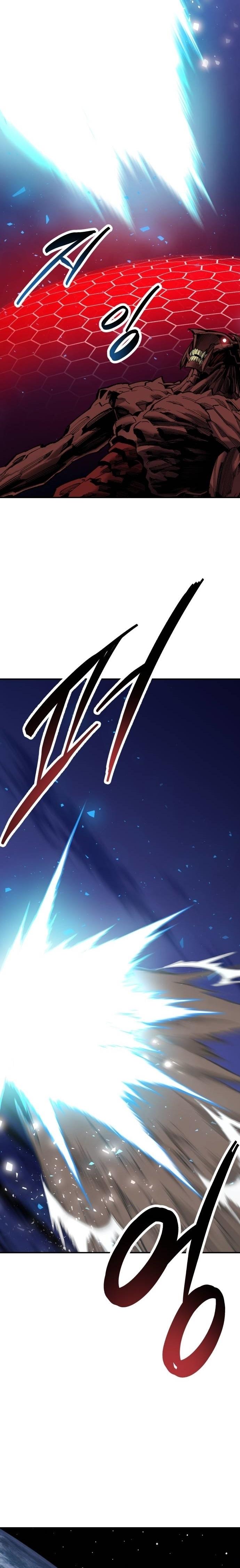 Limit Breaker ตอนที่ 106 41