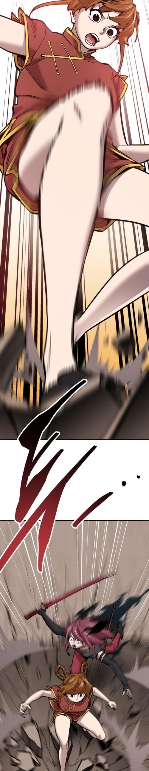 Limit Breaker ตอนที่ 119 42