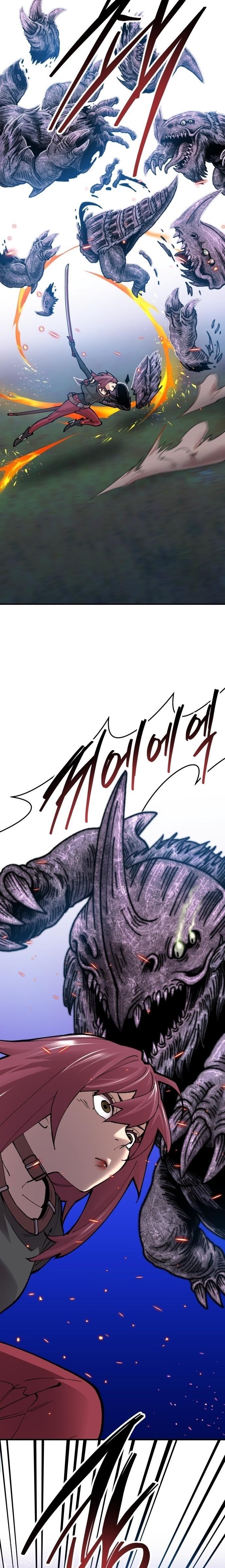 Limit Breaker ตอนที่ 84 42