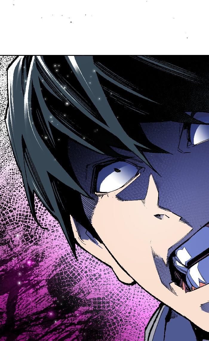 Limit Breaker ตอนที่ 2 42