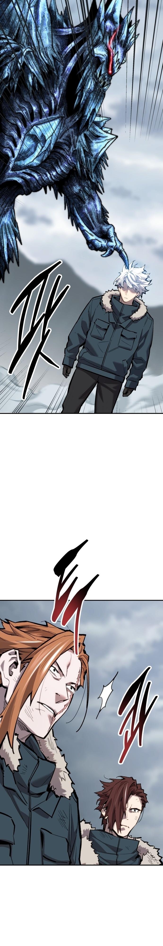 Limit Breaker ตอนที่ 103 42