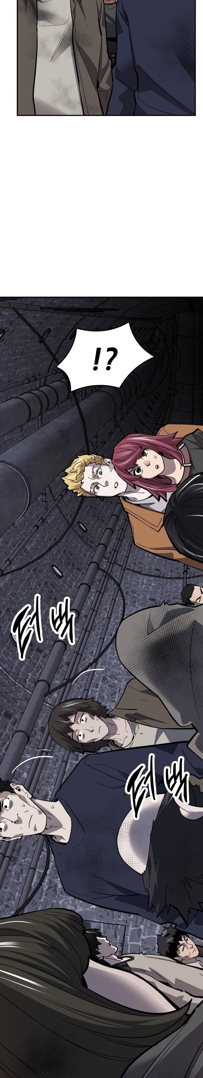 Limit Breaker ตอนที่ 110 42