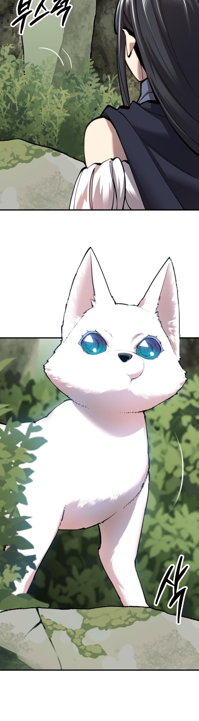 Limit Breaker ตอนที่ 101 42