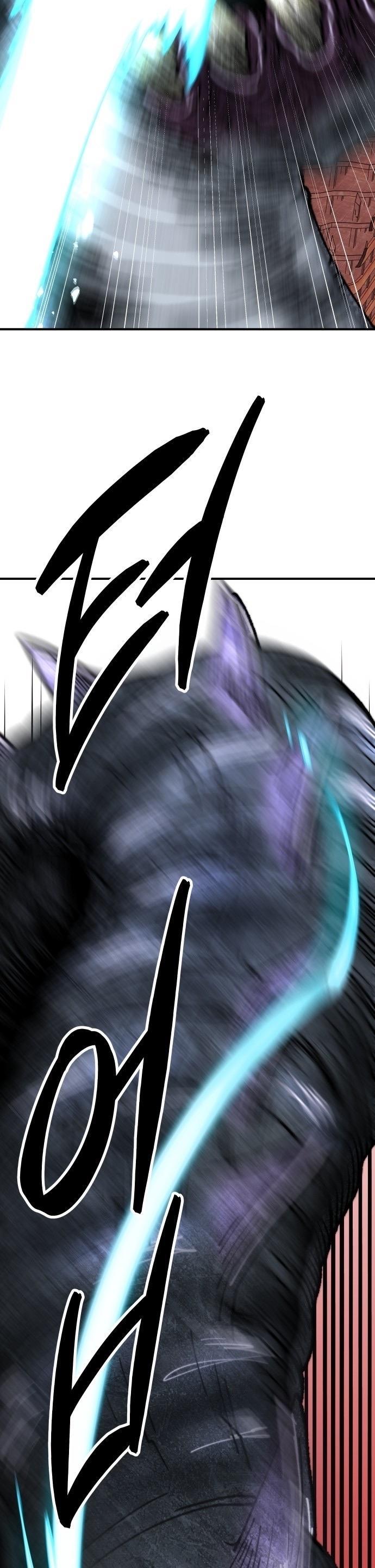 Limit Breaker ตอนที่ 92 41