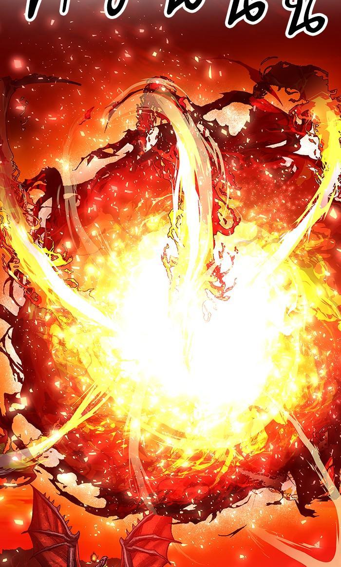 Limit Breaker ตอนที่ 16 4