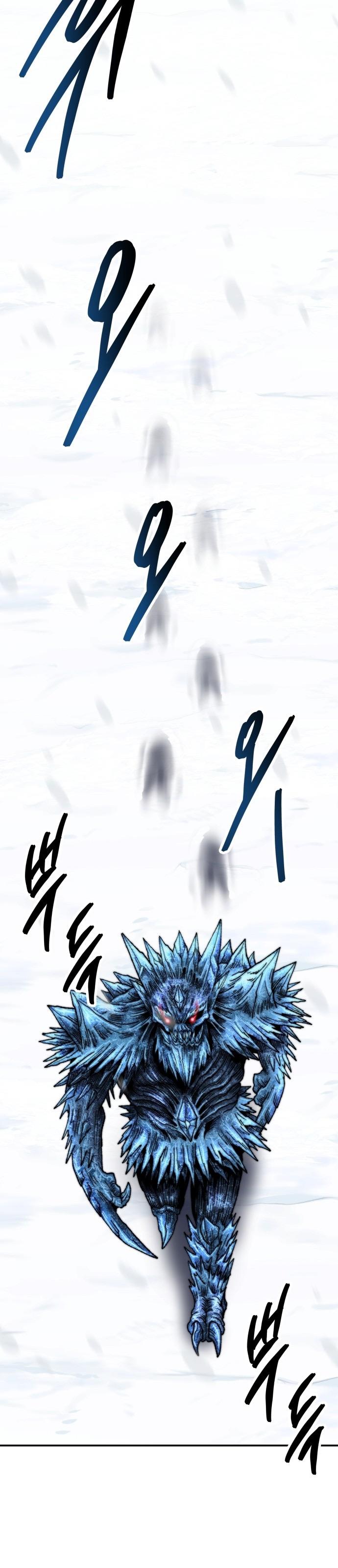 Limit Breaker ตอนที่ 98 43