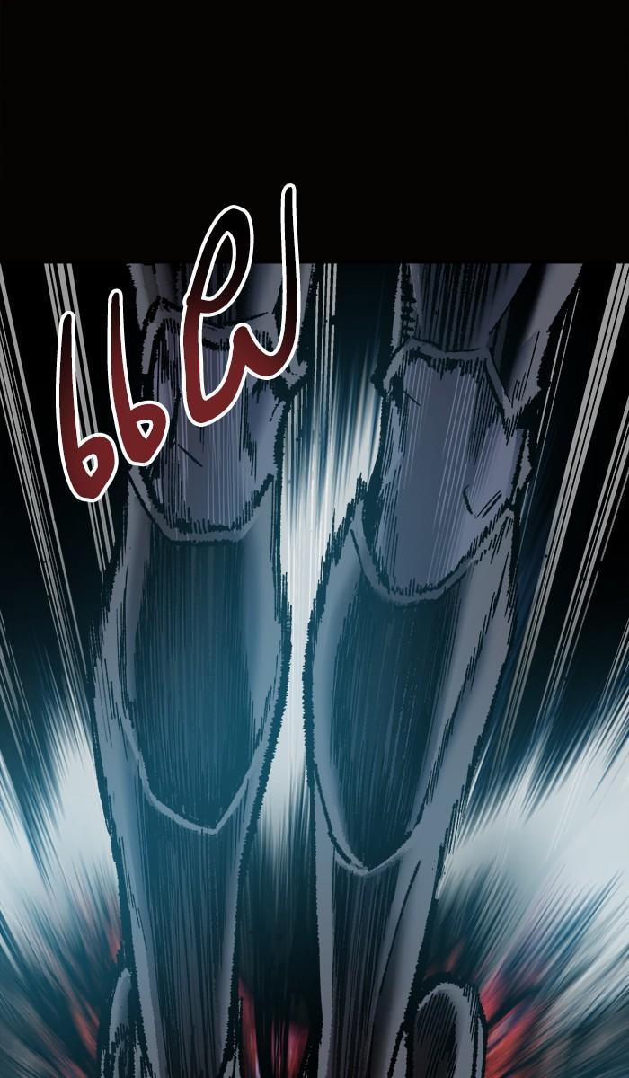 Limit Breaker ตอนที่ 22 43