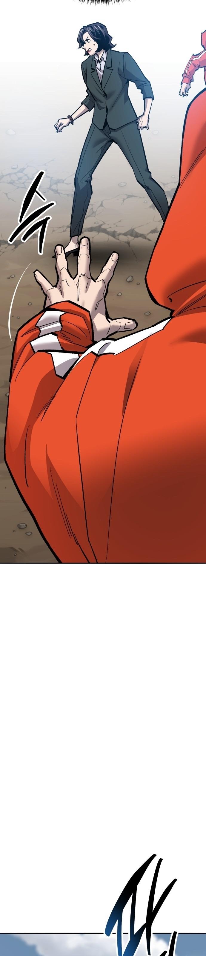 Limit Breaker ตอนที่ 116 43