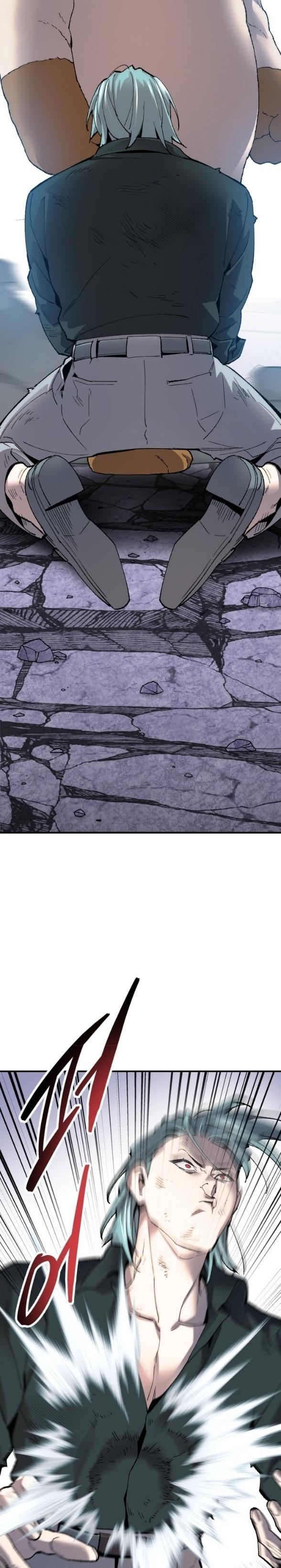 Limit Breaker ตอนที่ 90 42