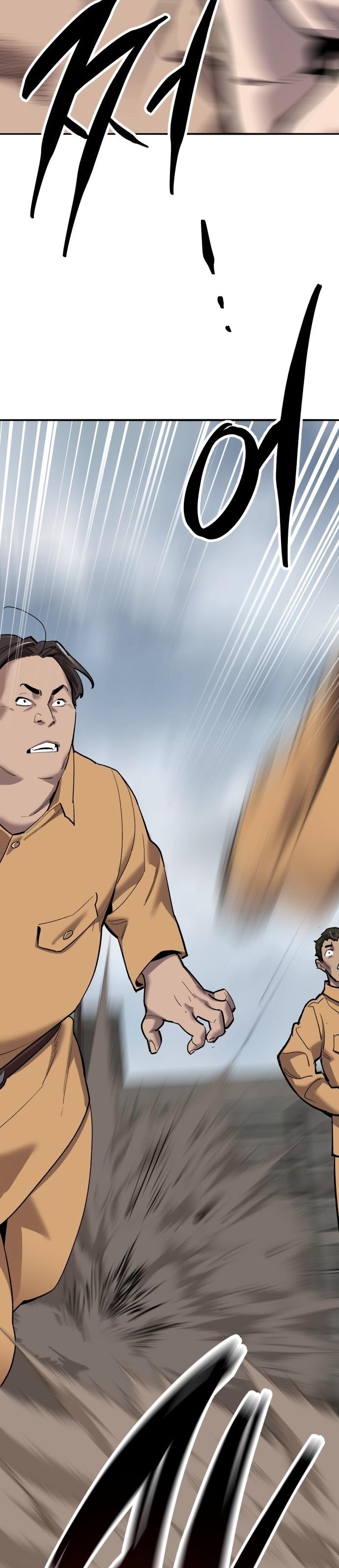 Limit Breaker ตอนที่ 114 44