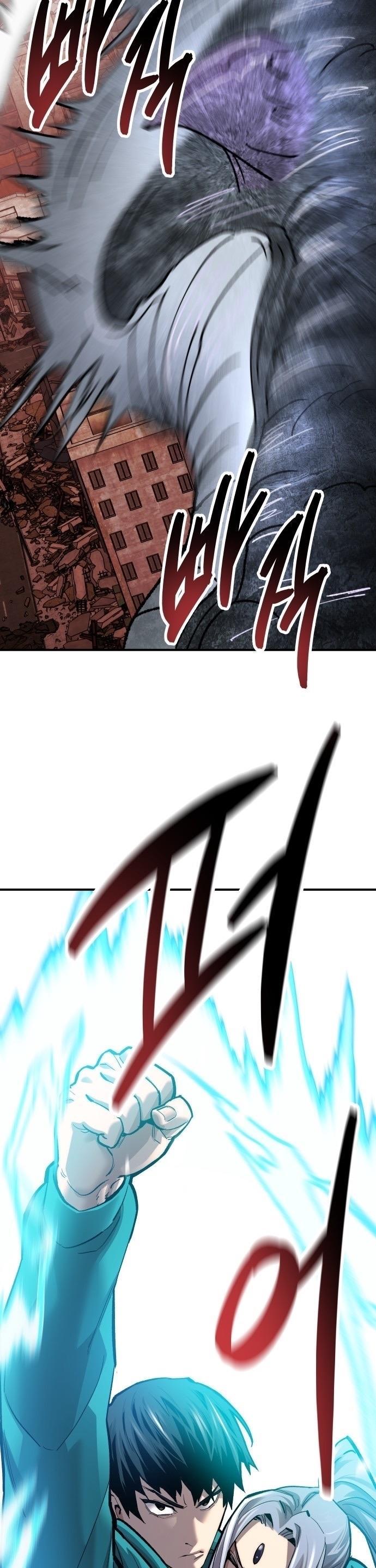 Limit Breaker ตอนที่ 92 43