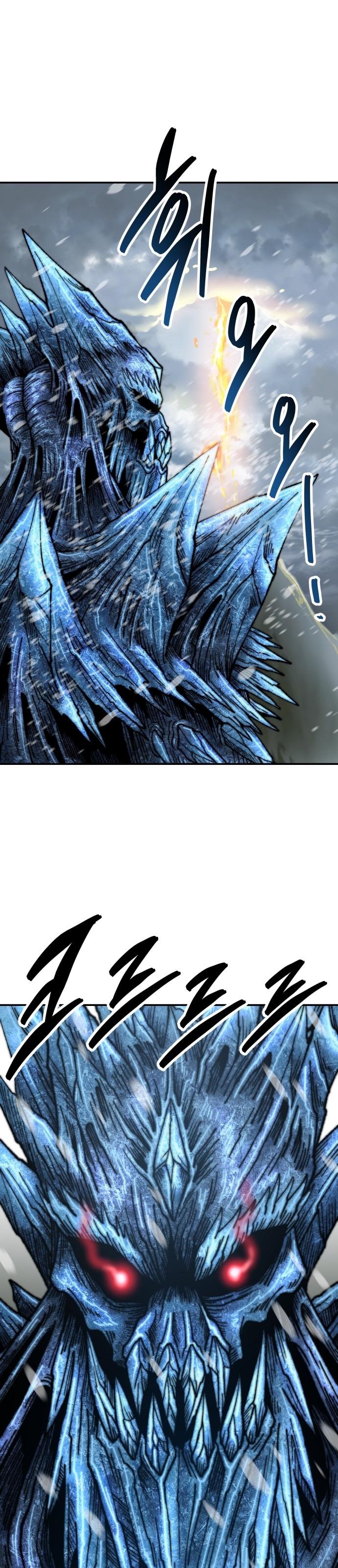 Limit Breaker ตอนที่ 98 44