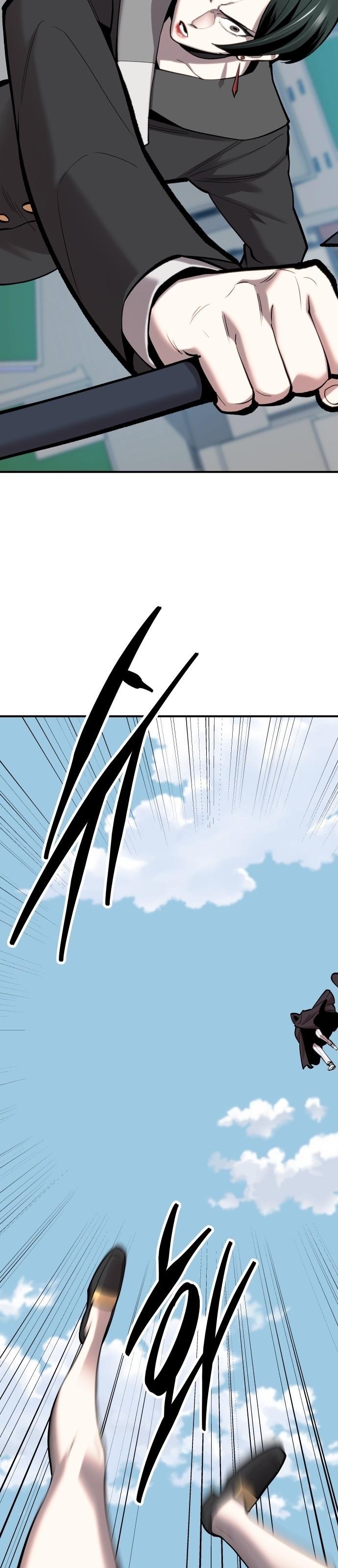 Limit Breaker ตอนที่ 100 44