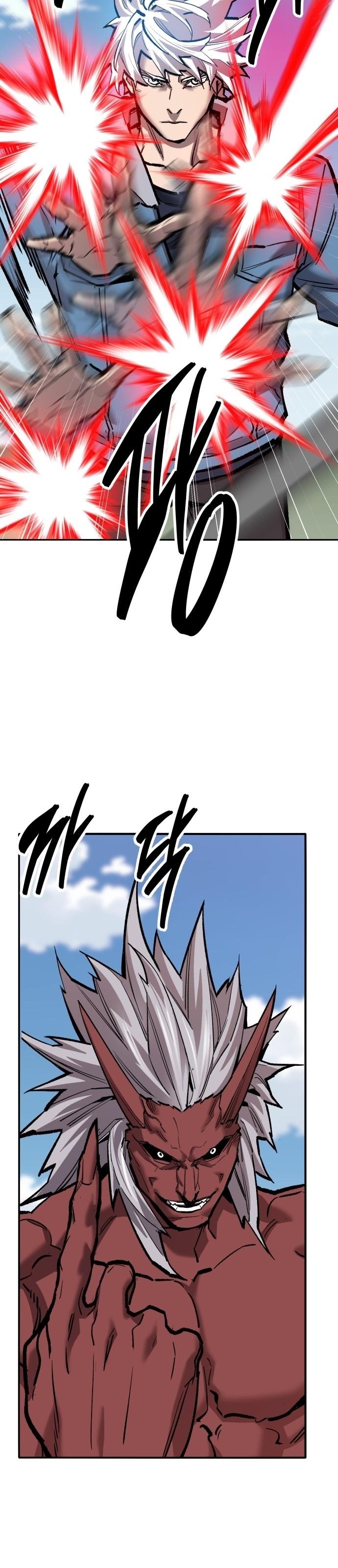 Limit Breaker ตอนที่ 122 44