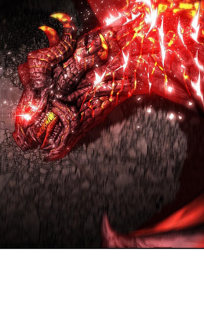 Limit Breaker ตอนที่ 16 45