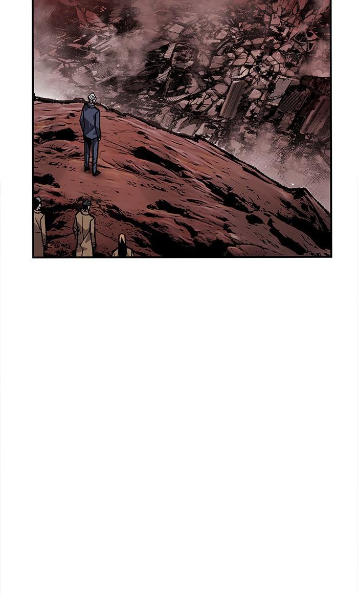 Limit Breaker ตอนที่ 14 45