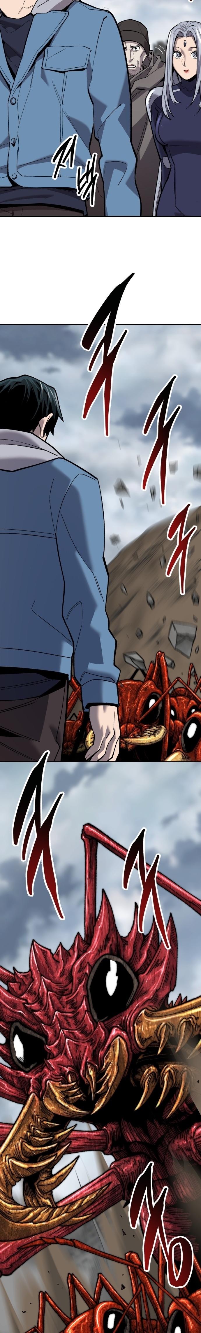 Limit Breaker ตอนที่ 113 46