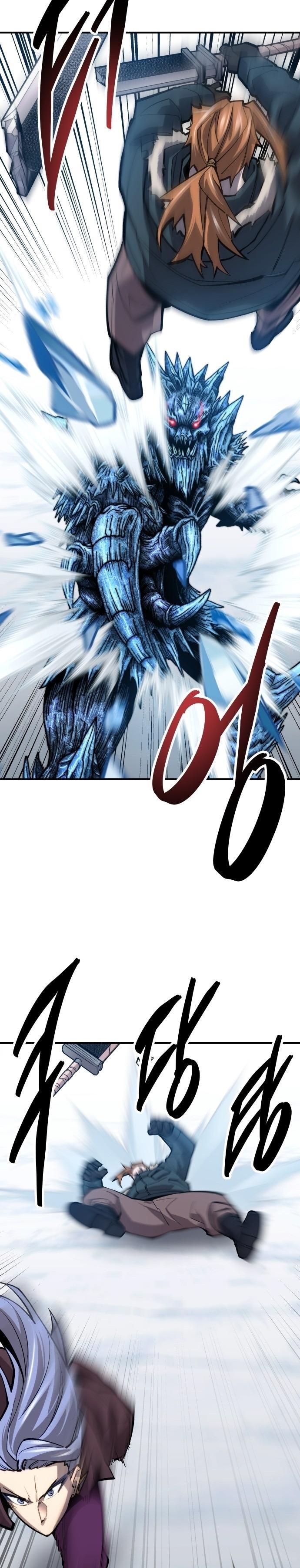 Limit Breaker ตอนที่ 102 46