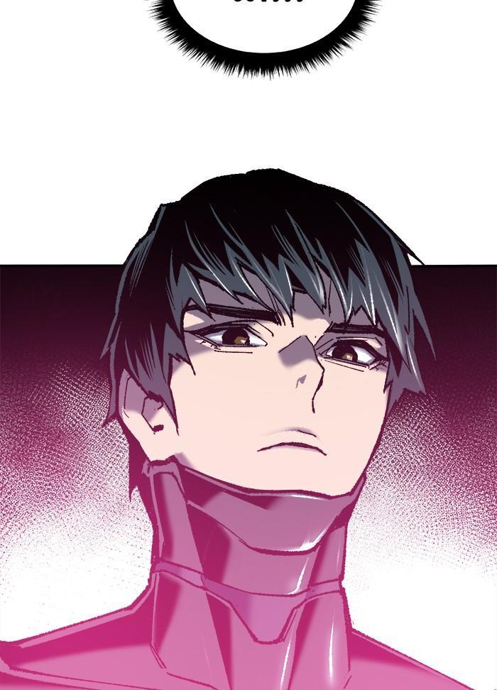 Limit Breaker ตอนที่ 21 46