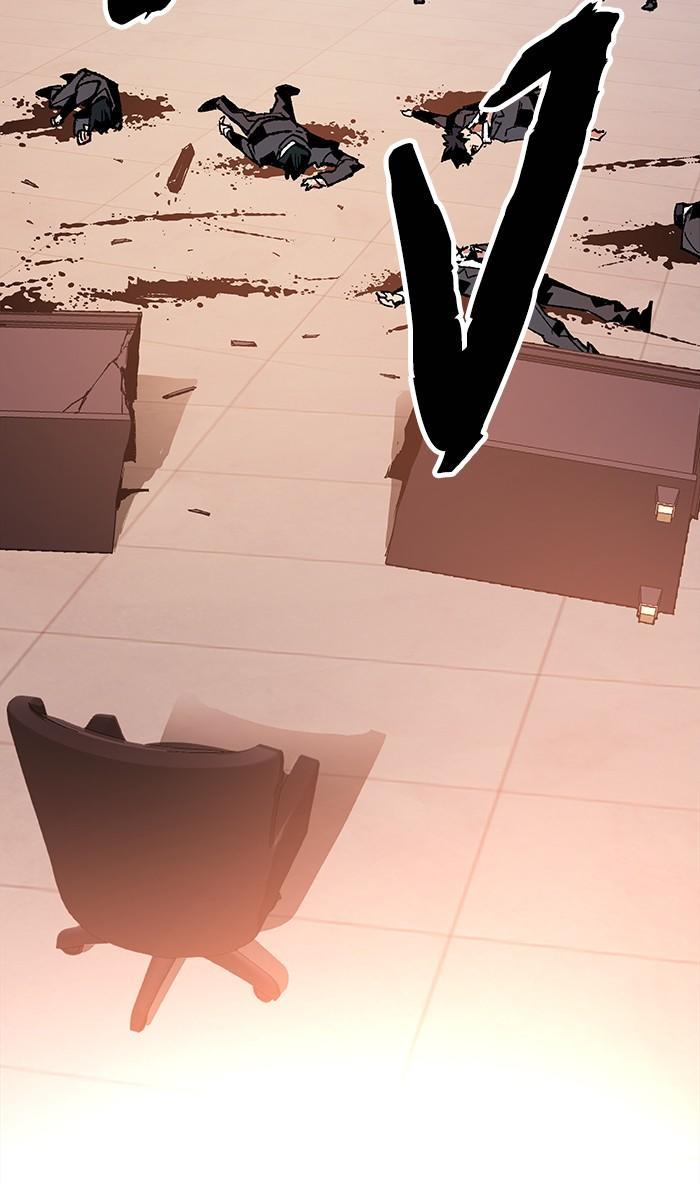 Limit Breaker ตอนที่ 9 46