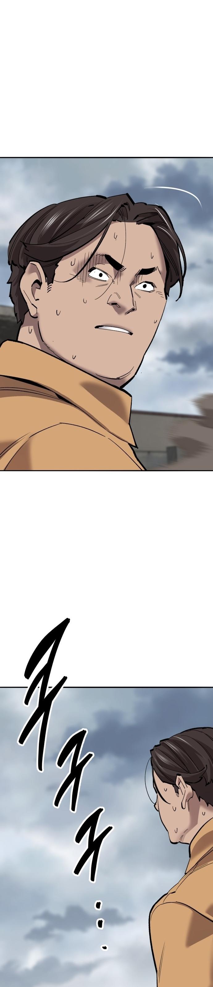 Limit Breaker ตอนที่ 114 46