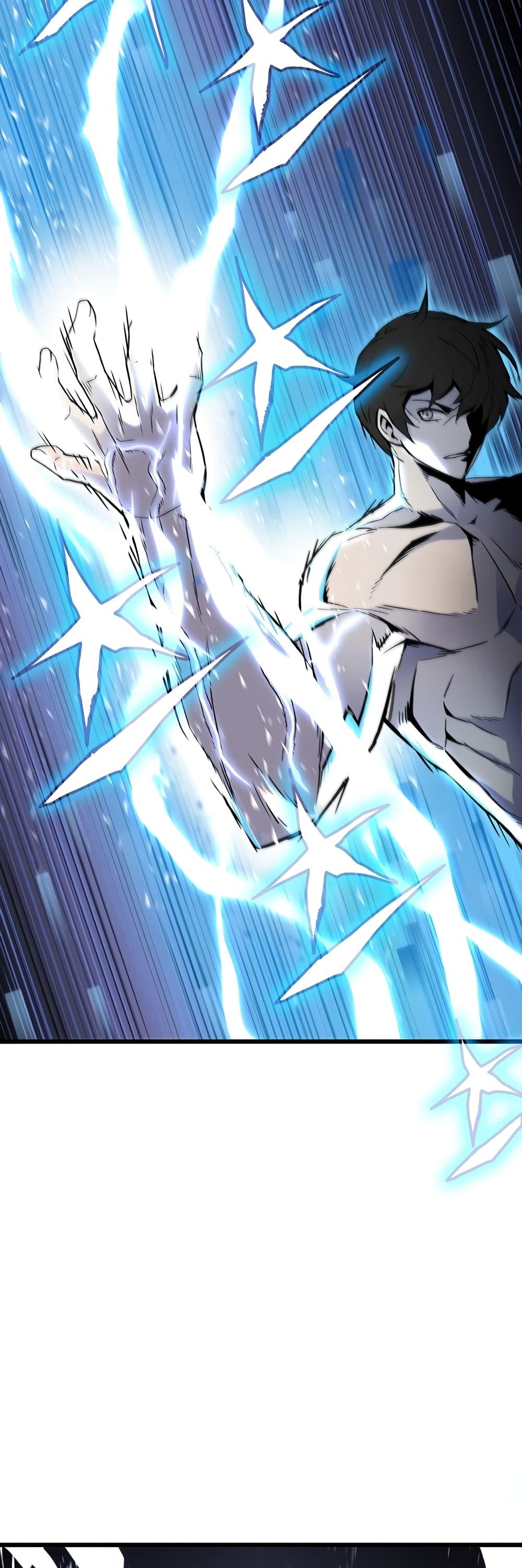 Past Life Returner ตอนที่ 1 47