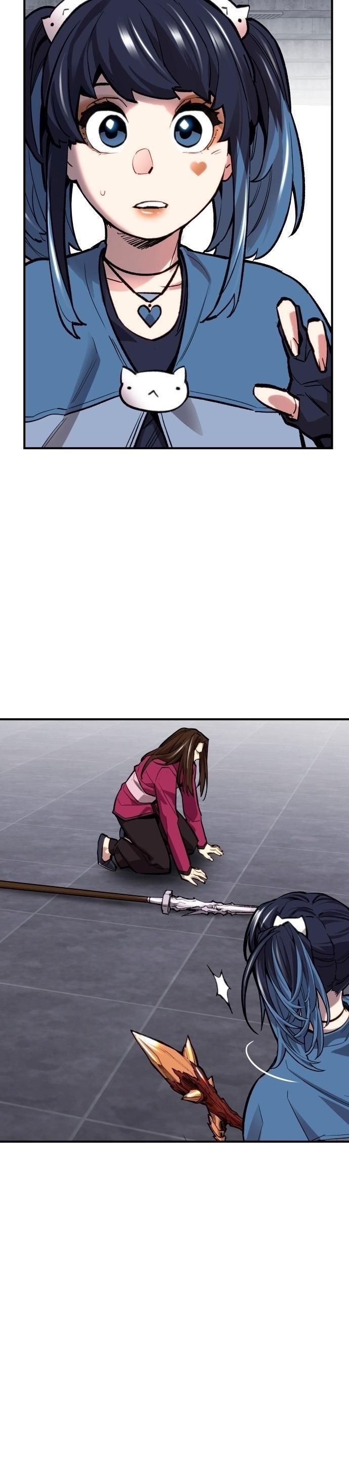 Limit Breaker ตอนที่ 94 46