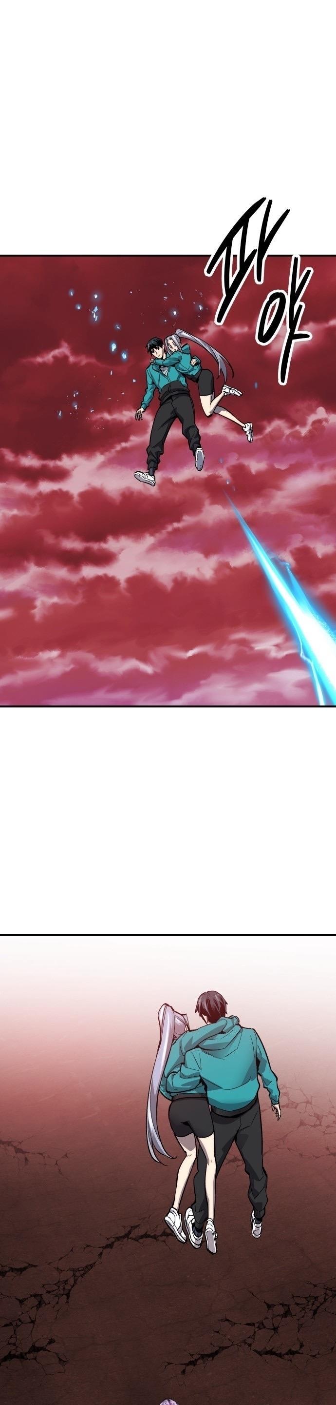 Limit Breaker ตอนที่ 92 46