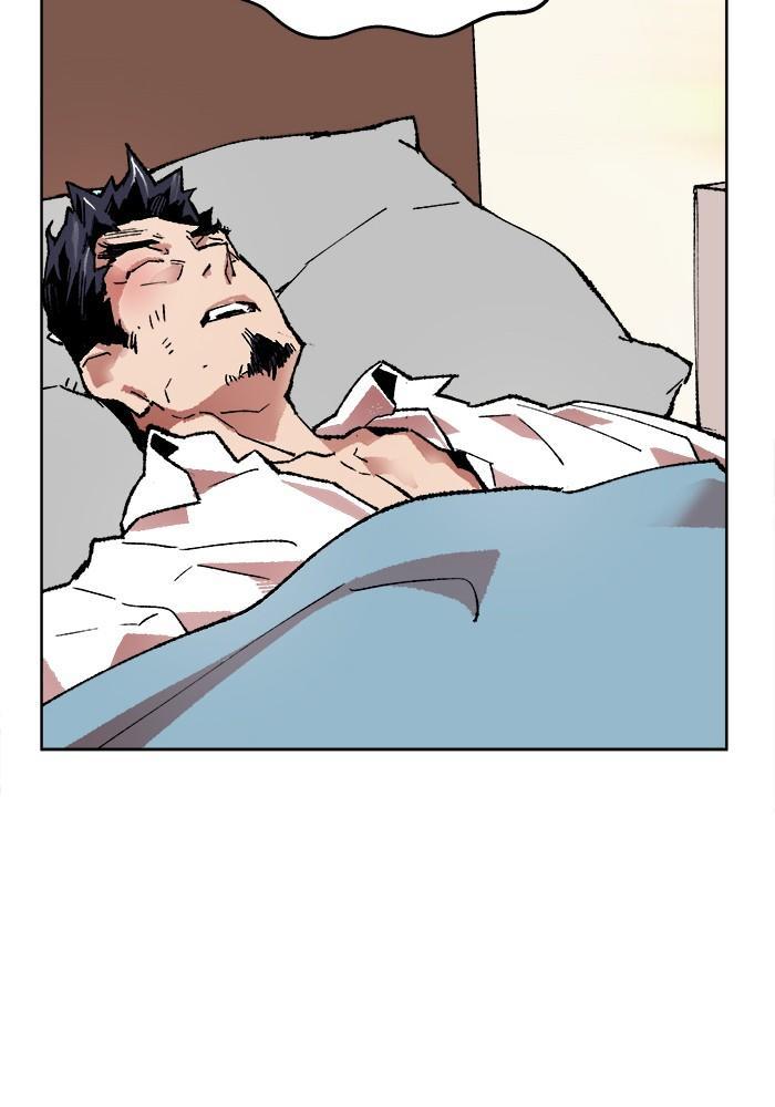 Limit Breaker ตอนที่ 7 47