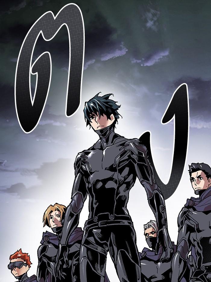 Limit Breaker ตอนที่ 5 48