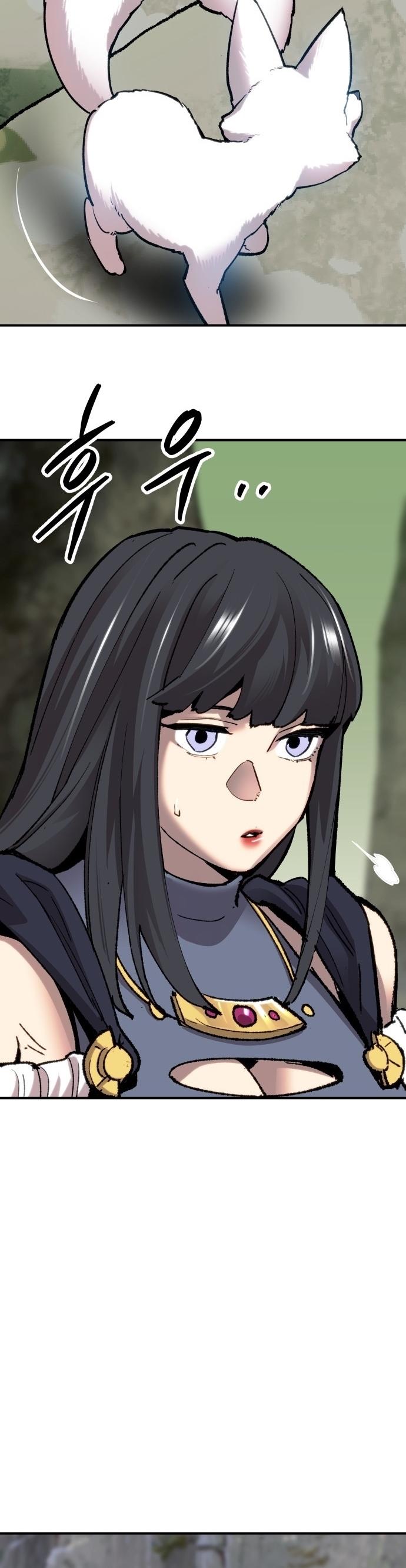 Limit Breaker ตอนที่ 101 48