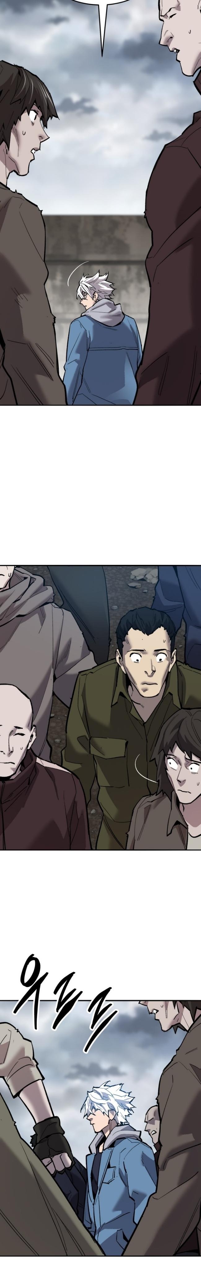 Limit Breaker ตอนที่ 115 49